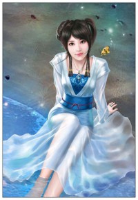 极品女仙尊:邪王,正经点